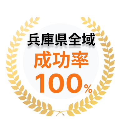 王冠PC