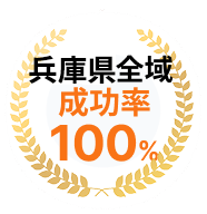 王冠