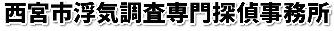 ロゴ PC